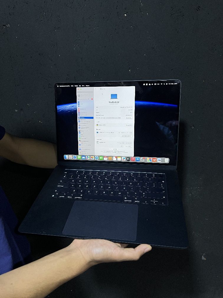 MacBook Air M2 (2023)