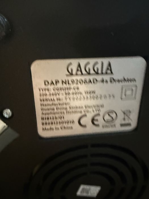 Кафемелачка Gaggia
