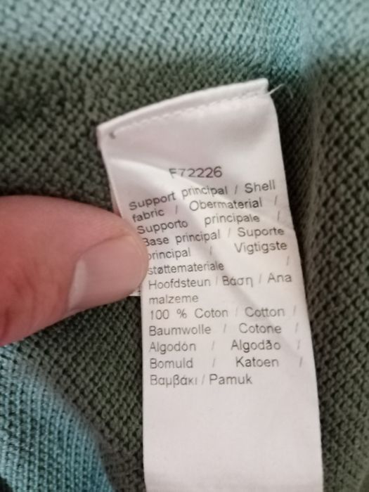 Lacoste Мъжка блуза