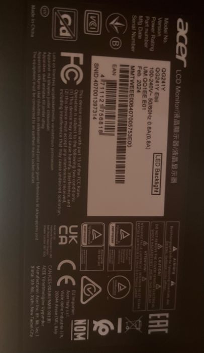 Геймърска конфигурация - компютър, монитор и аксесоари