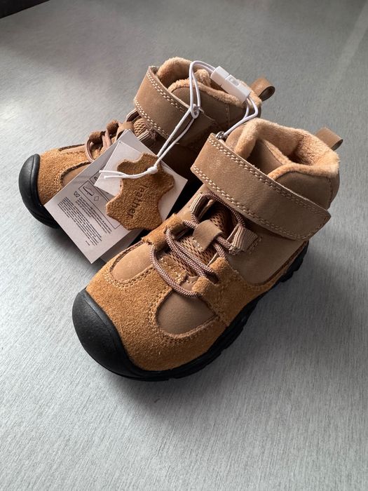 НОВИ Боти за момче reserved 22/23