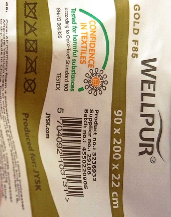 Луксозен матрак и рамка с крака 200х90х22