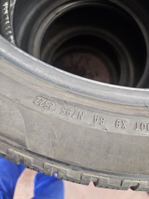 Гуми 255/45/20 2броя