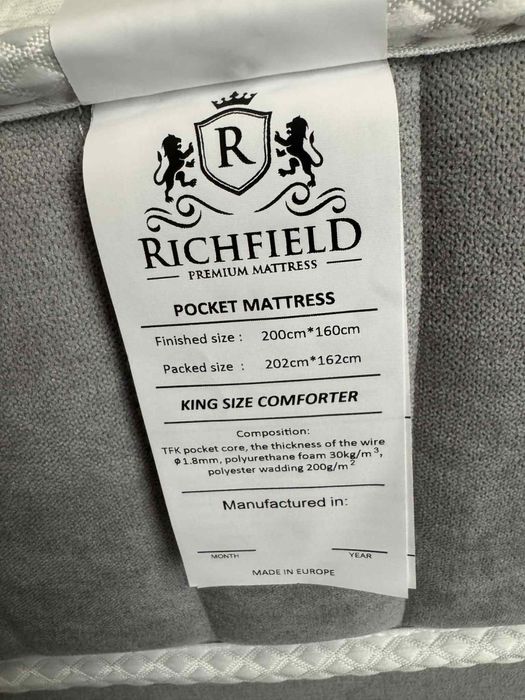 Матрак от “Айко”