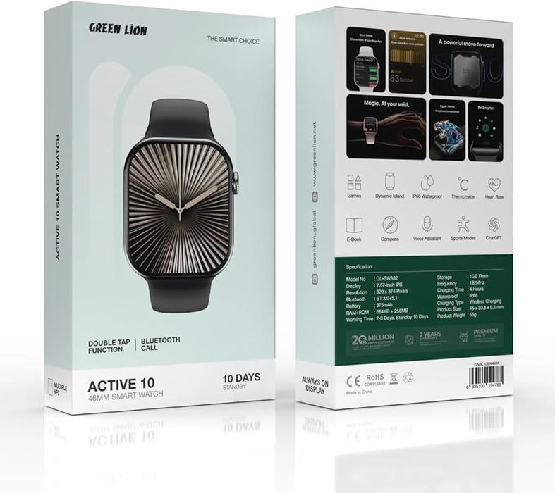 Green Lion Active 10 original smart watch