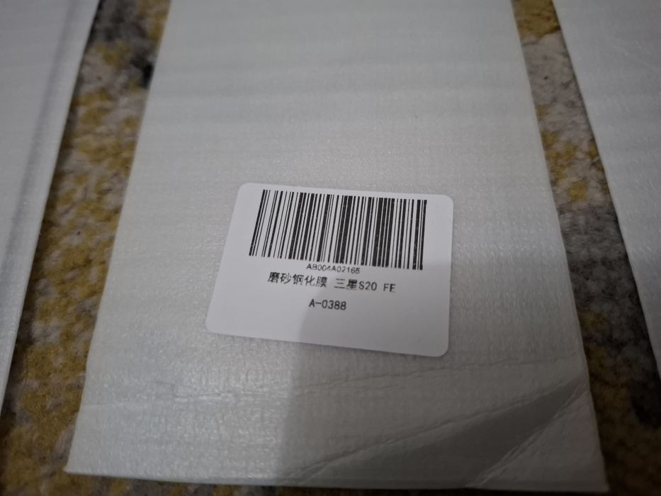 5 folii ecran și 5 folii camere  pentru Samsung S20 FE