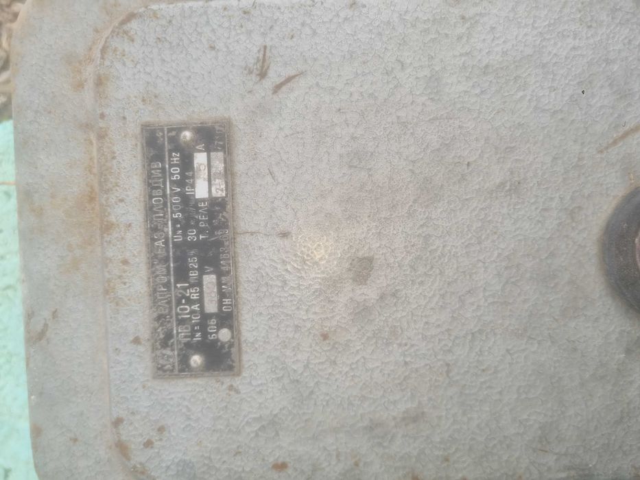 Трифазни електродвигателя от 100лв.