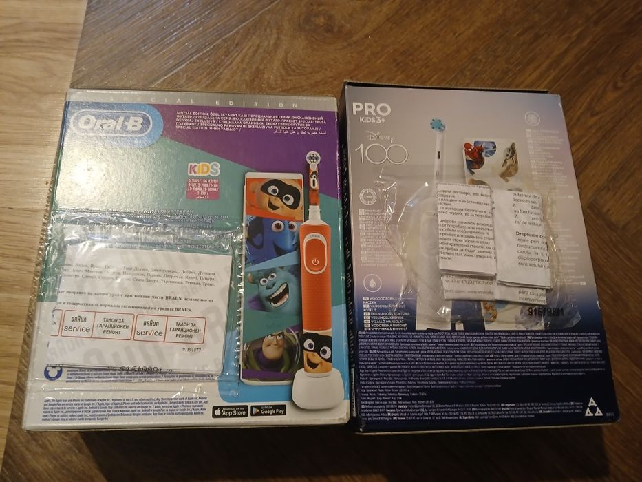 Periuțe dinți copii