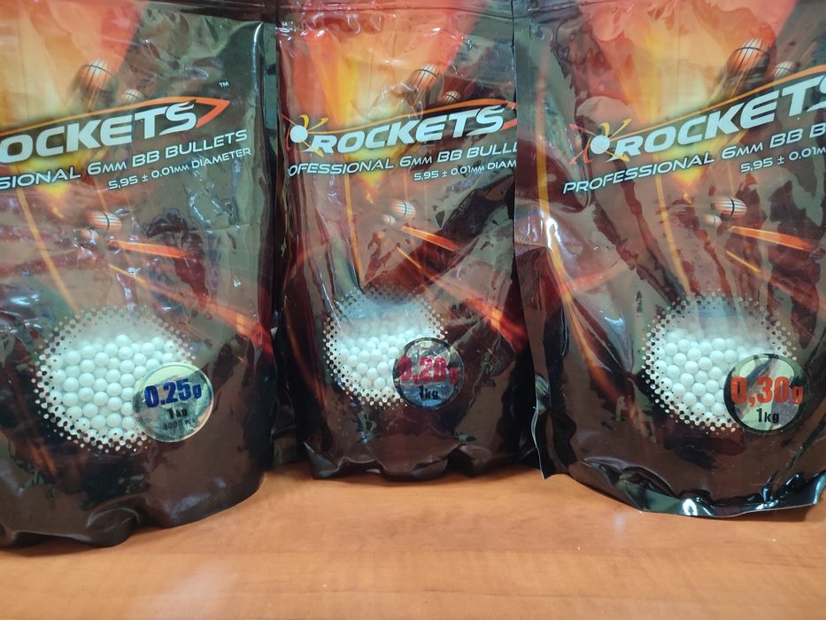 Airsoft топчета Rockets 0.25-0.30