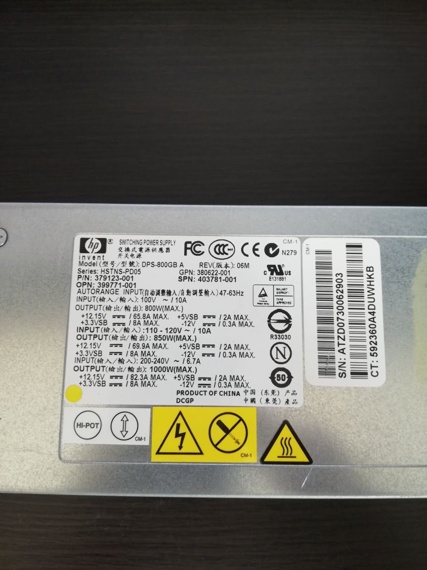 HP Сървърно Захранване 1000W