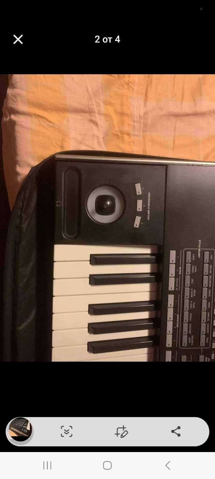 Korg Pa 3X 256 MB