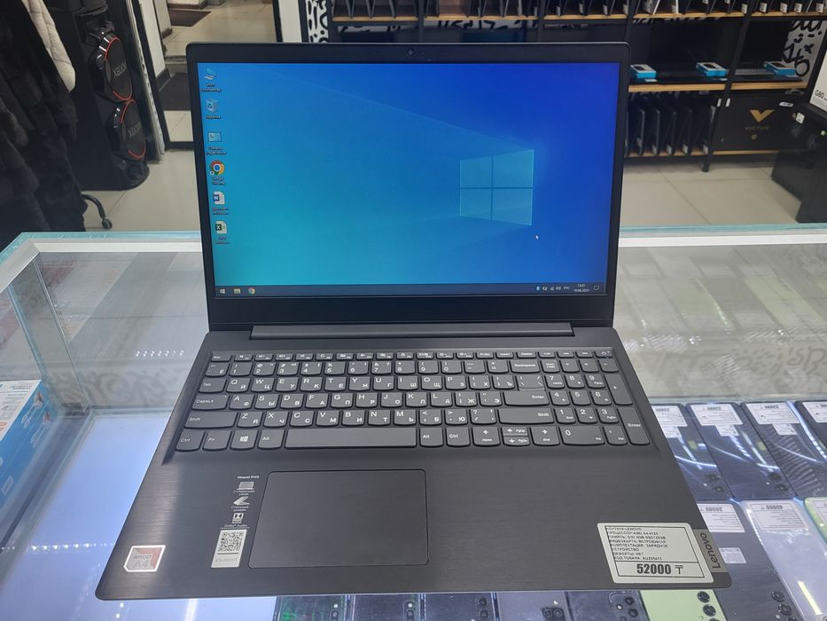 Ноутбук Lenovo Amd A4 9125 озу 4гб ssd128gb рассрочка магазин Реал