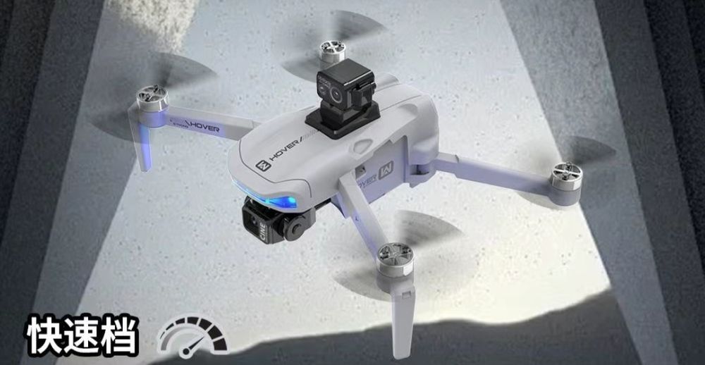 Дрон для начинающих