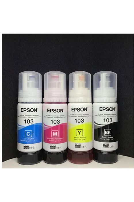 Краска для Canon/Epson/ Hp в большом ассортименте