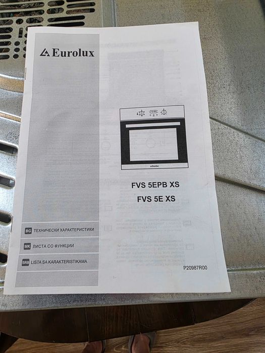 фурна за вграждане Eurolux