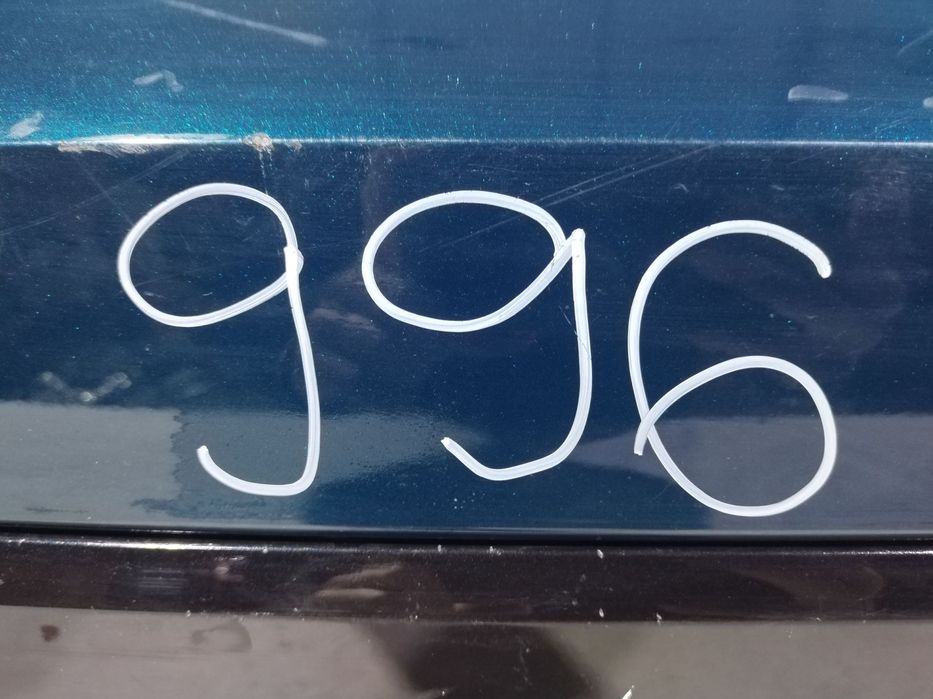 Bara spate Audi Q8  SQ8,  2018, 2019, 2020, 2021, 2022,  cod origine OE 4M8807437D