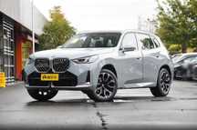 Mix Motors Bmw X3 2025 рестайлинг под заказ Cip Tashkent