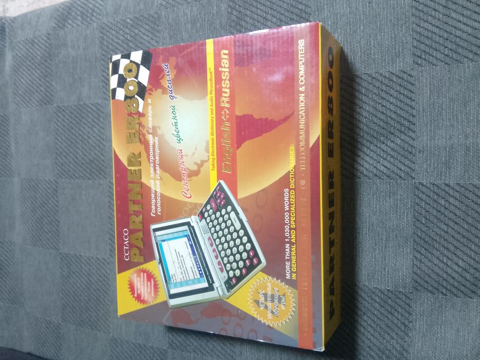 ECTACO Partner ER800 редкий переводчик (оригинал, США)