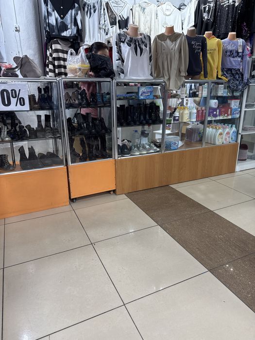 торговое оборудование