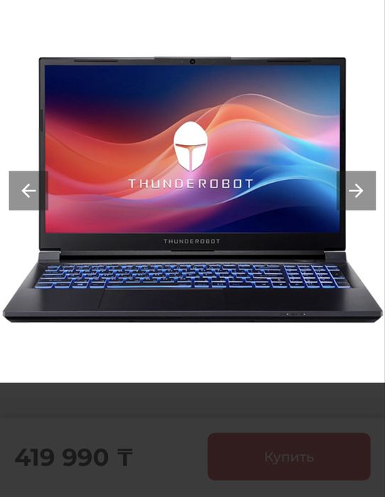 Игровой ноутбук Thunderobot 911s