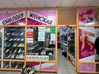 Продам действующий бизнес,  бутик по продаже женской обуви