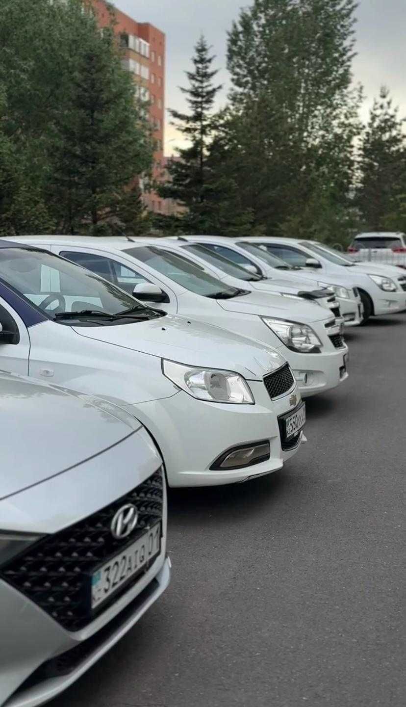 Сдайте свою машину — получайте пассивный доход!