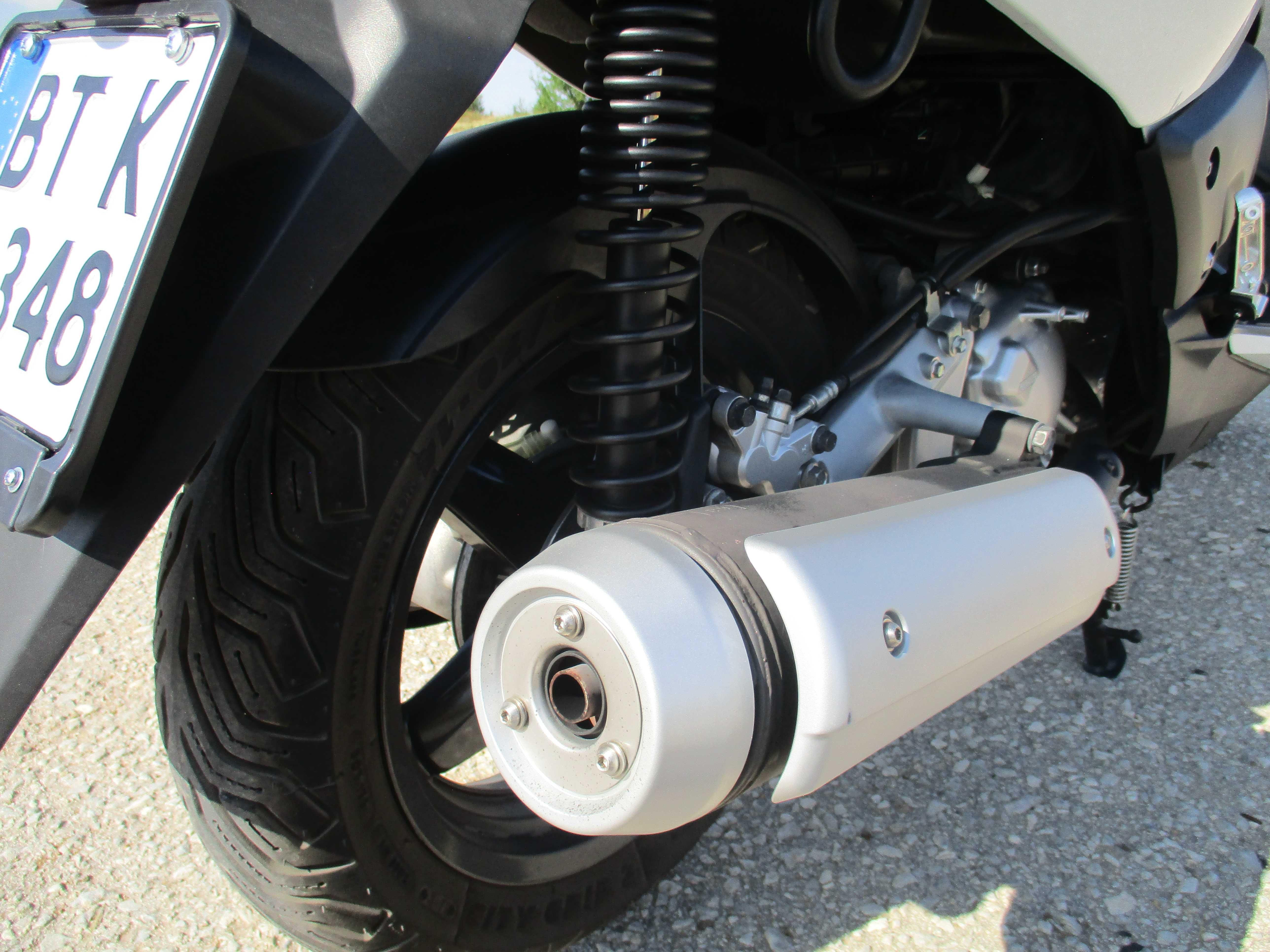 Yamaha X MAX ABS YP250RA