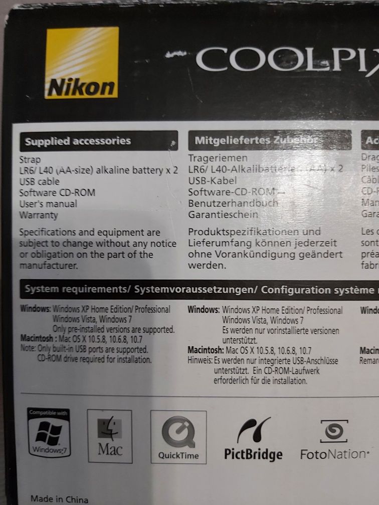 WIZEN DX - F 3,5