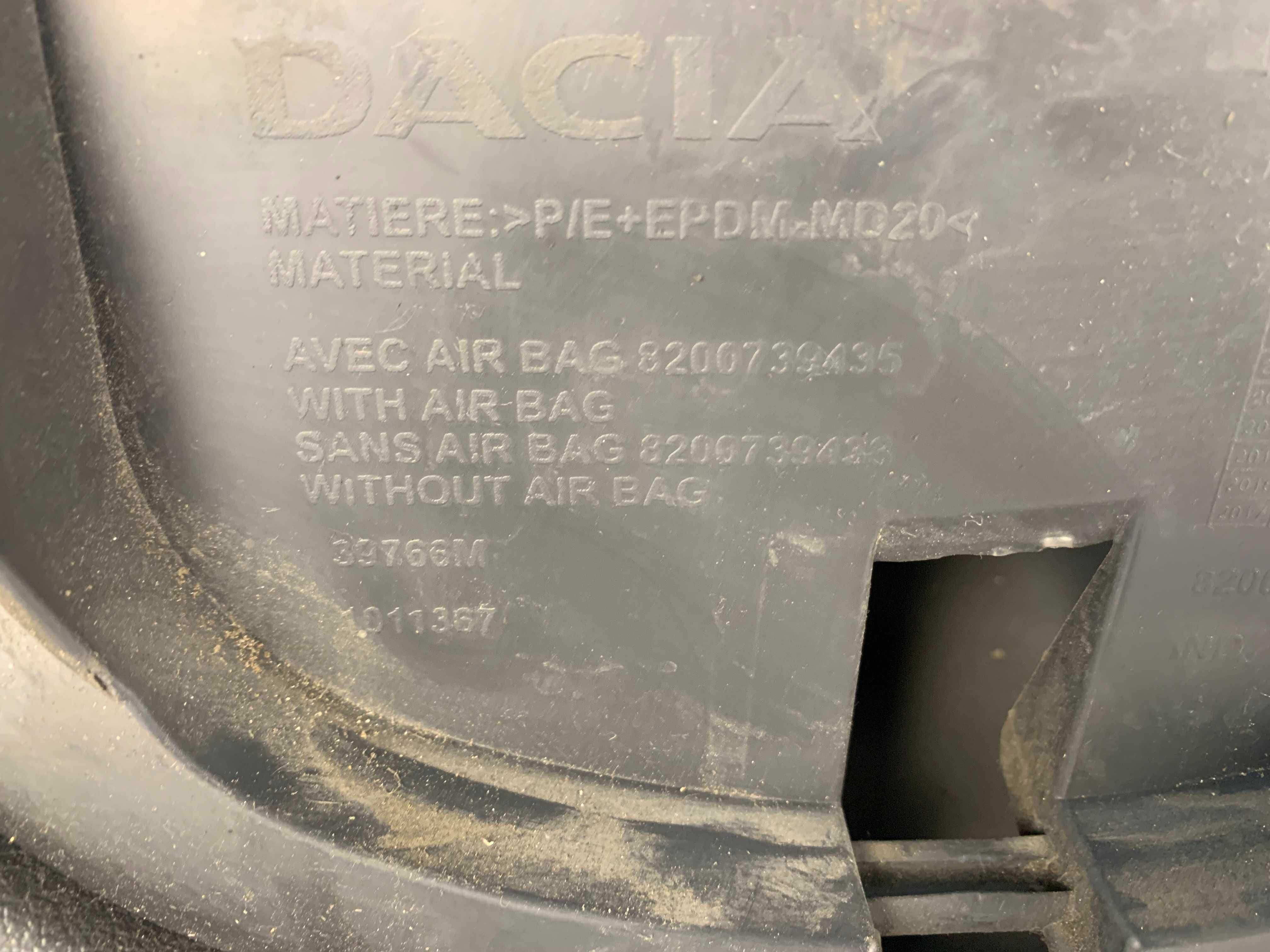Арматурно табло Dacia Sandero I Дачия Сандеро 1 (07-12)г.