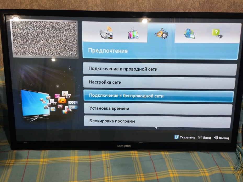 Продается телевизор Samsung 127 см