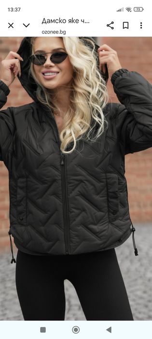 Дамски елегантни ризи и яке