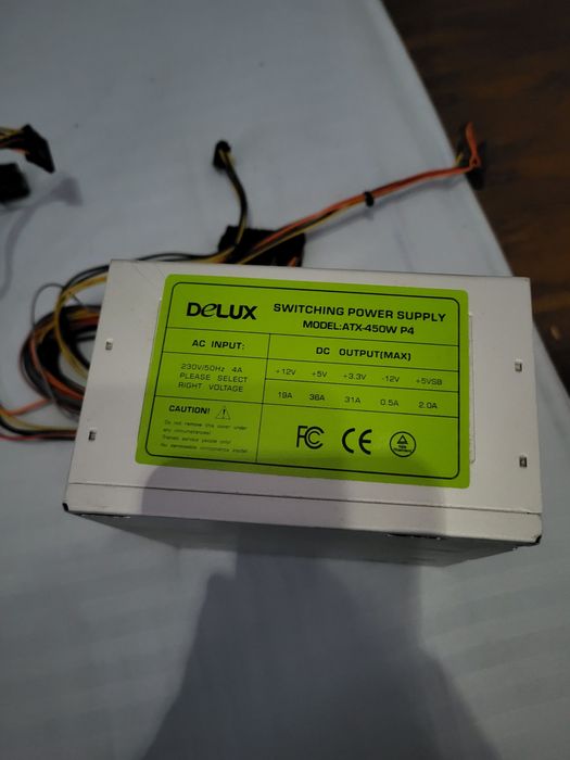 Sursa de calculator 450W