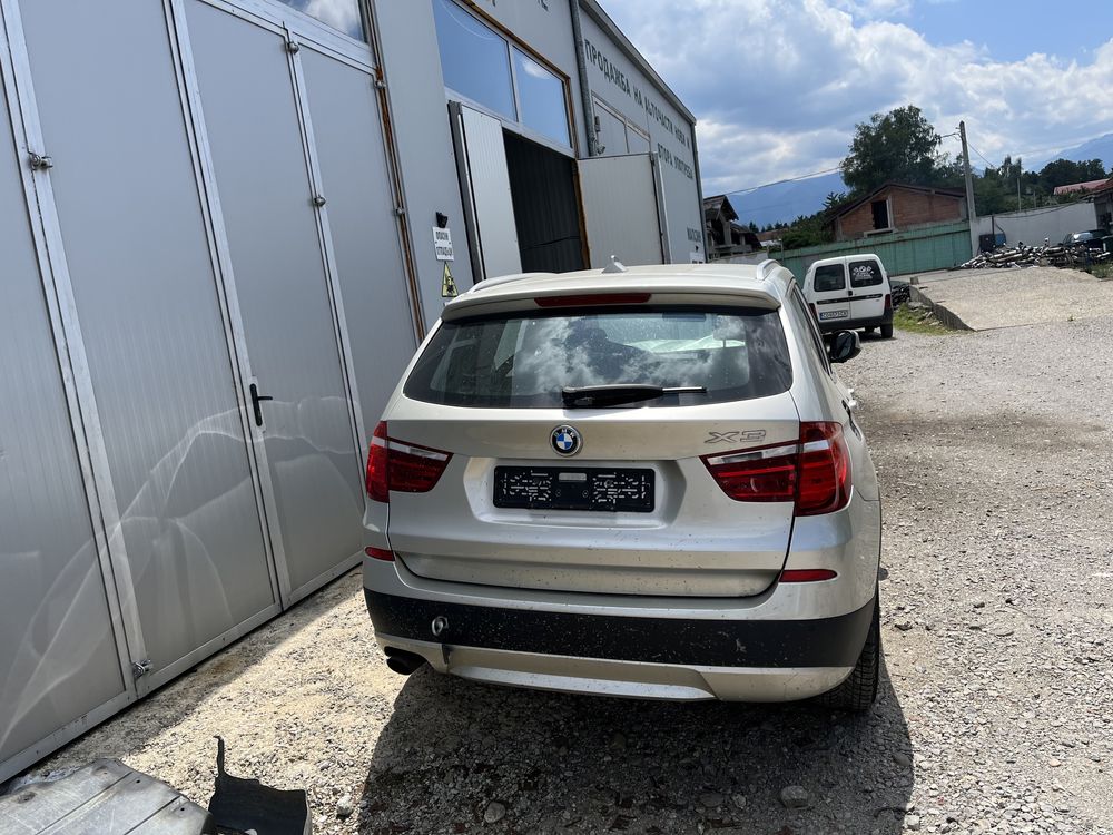 Bmw x3 F25 2.0d 184hp НА ЧАСТИ ( бмв х3 ф25 2.0д 184 )