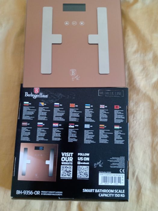 Домашно кантарче с разнообразни функции