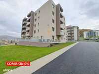 Comision 0! Apartament 3 camere, finisat, bloc nou calitativ!