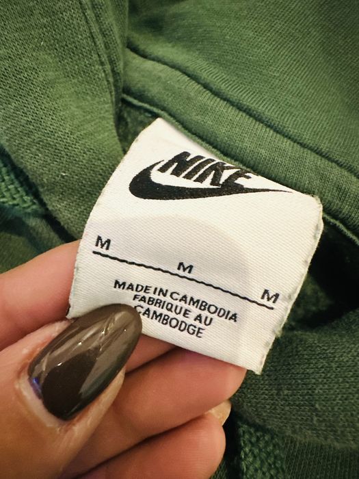 Мъжки екип Nike