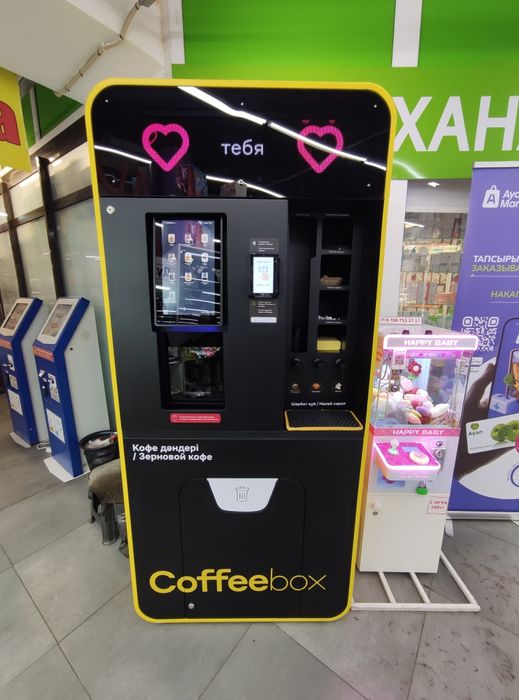 Продам бизнес кофебокс