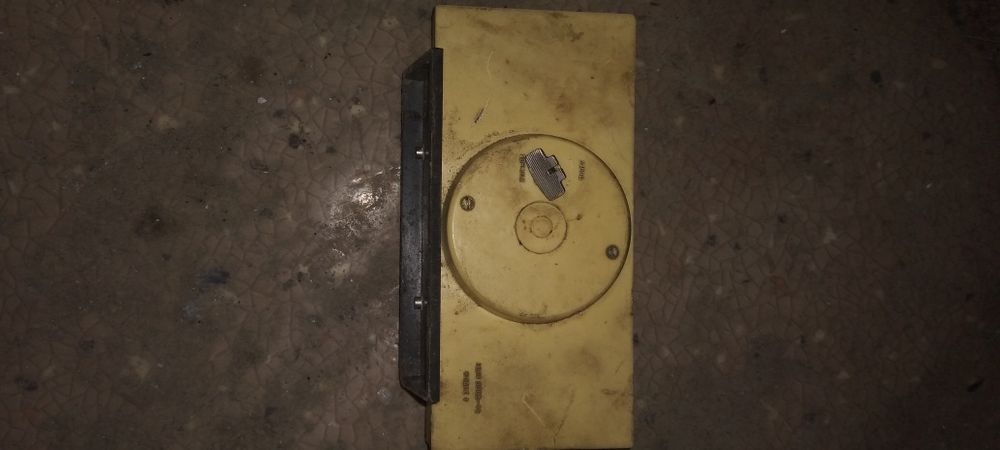 продам часы реалетит 75 годов