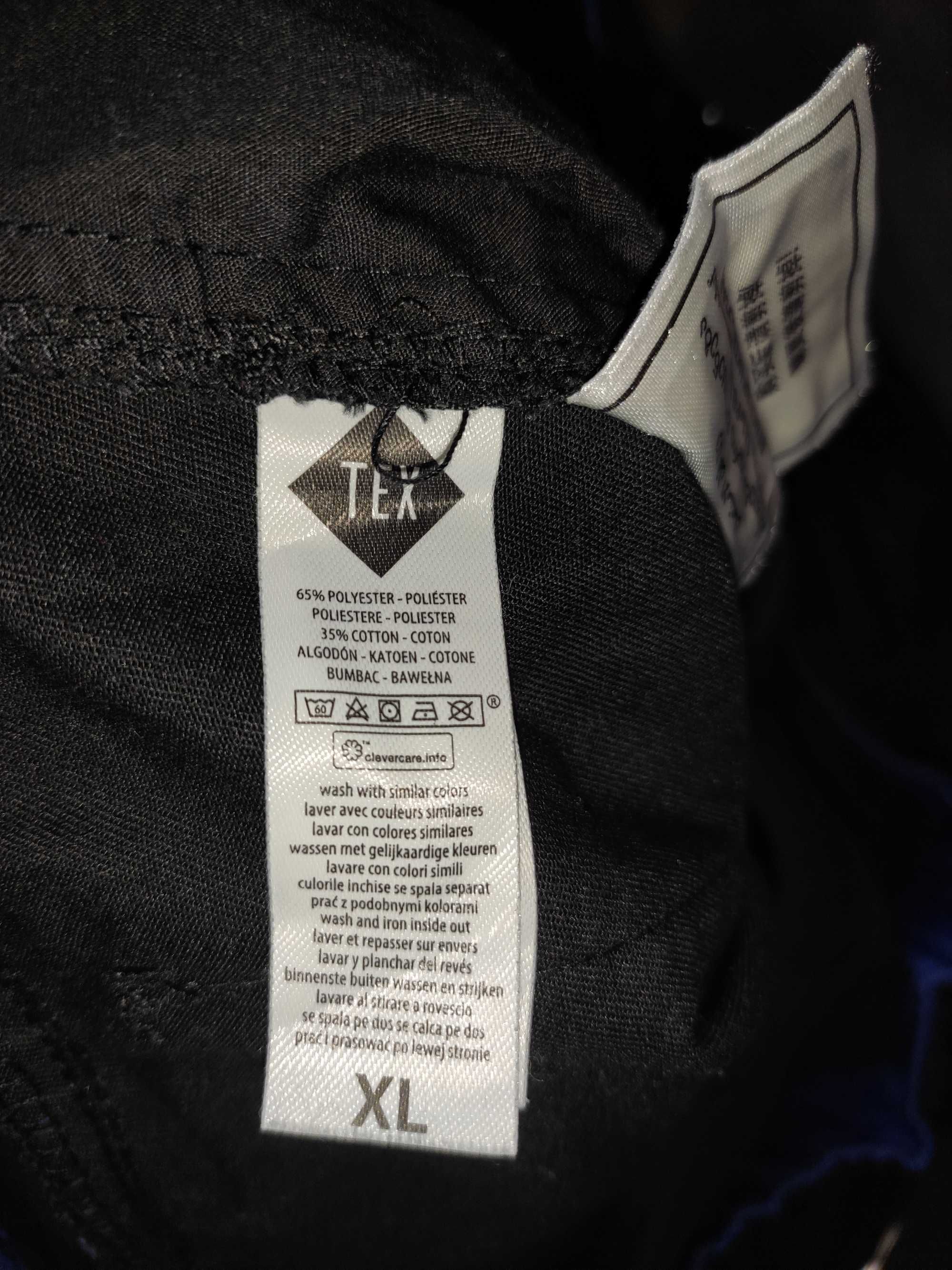 Строителни панталони TEX - XL