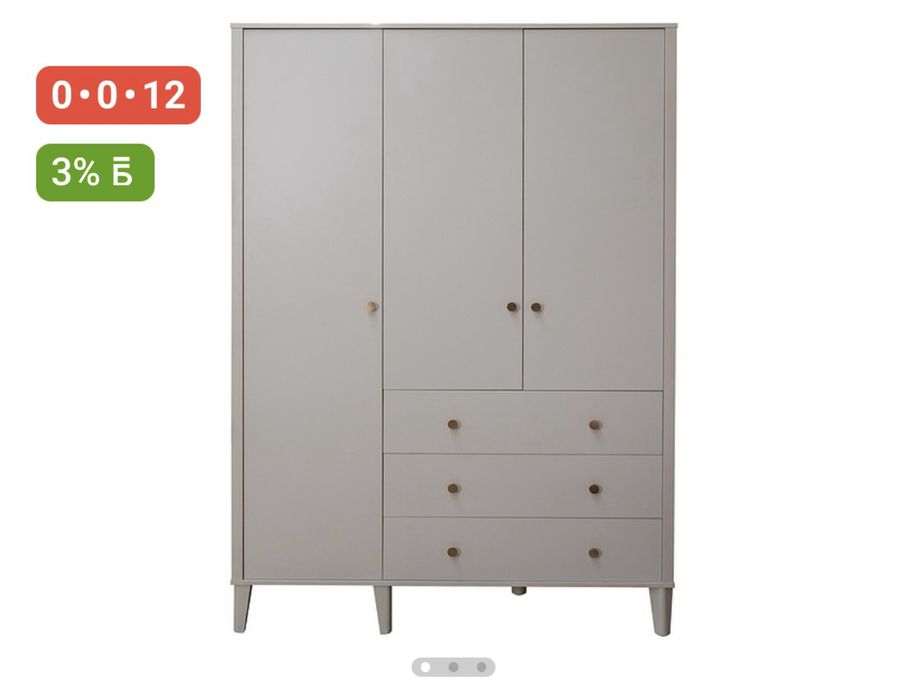 Продам шкаф в спальню