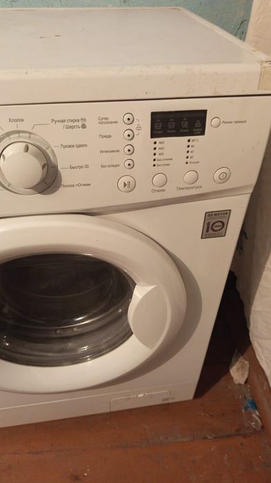 Стиральная машина автомат