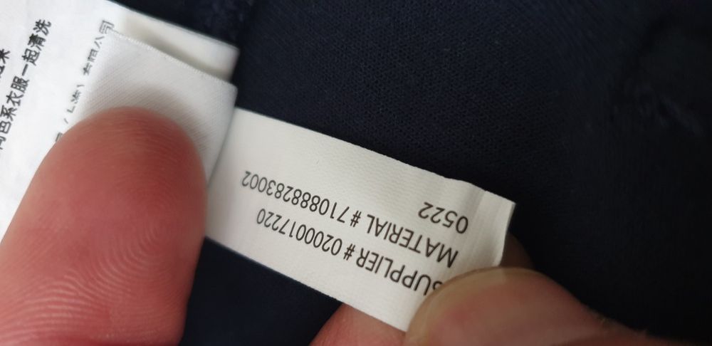 POLO Ralph Lauren / Double Knit Tech  XL НОВО! ОРИГИНАЛ! Мъжко Долнище