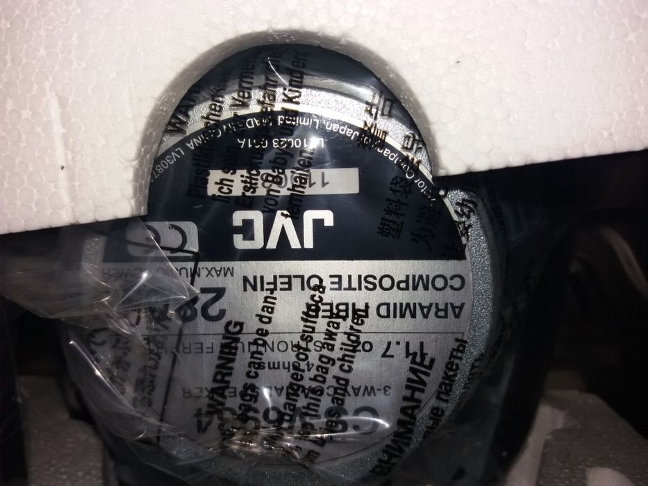 Boxe auto Jvc 280 W