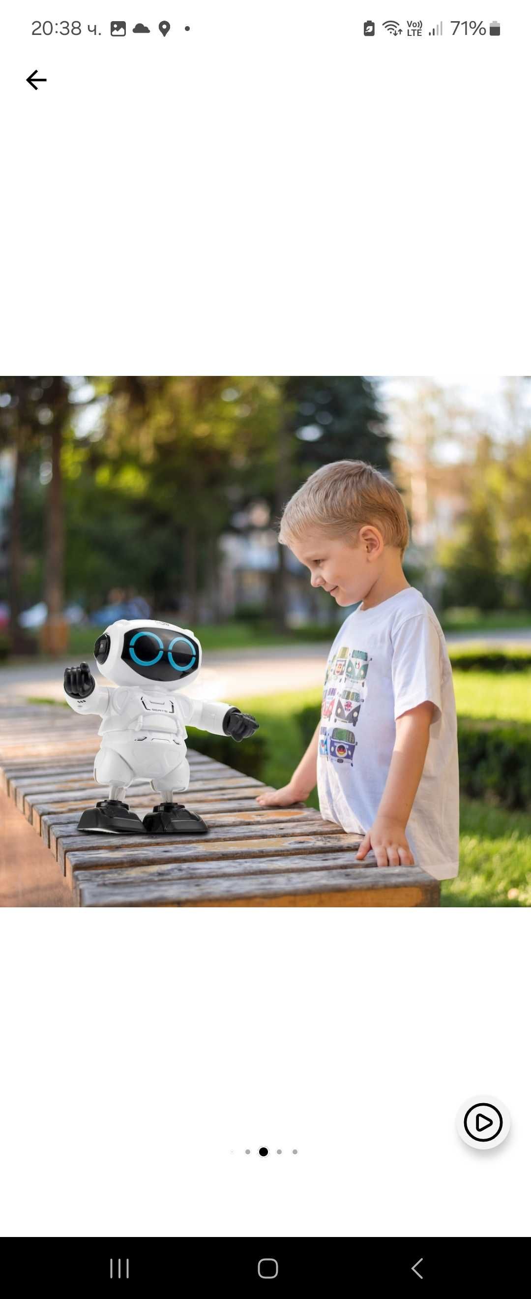 Робот Ycoo нова неотваряна играчка
