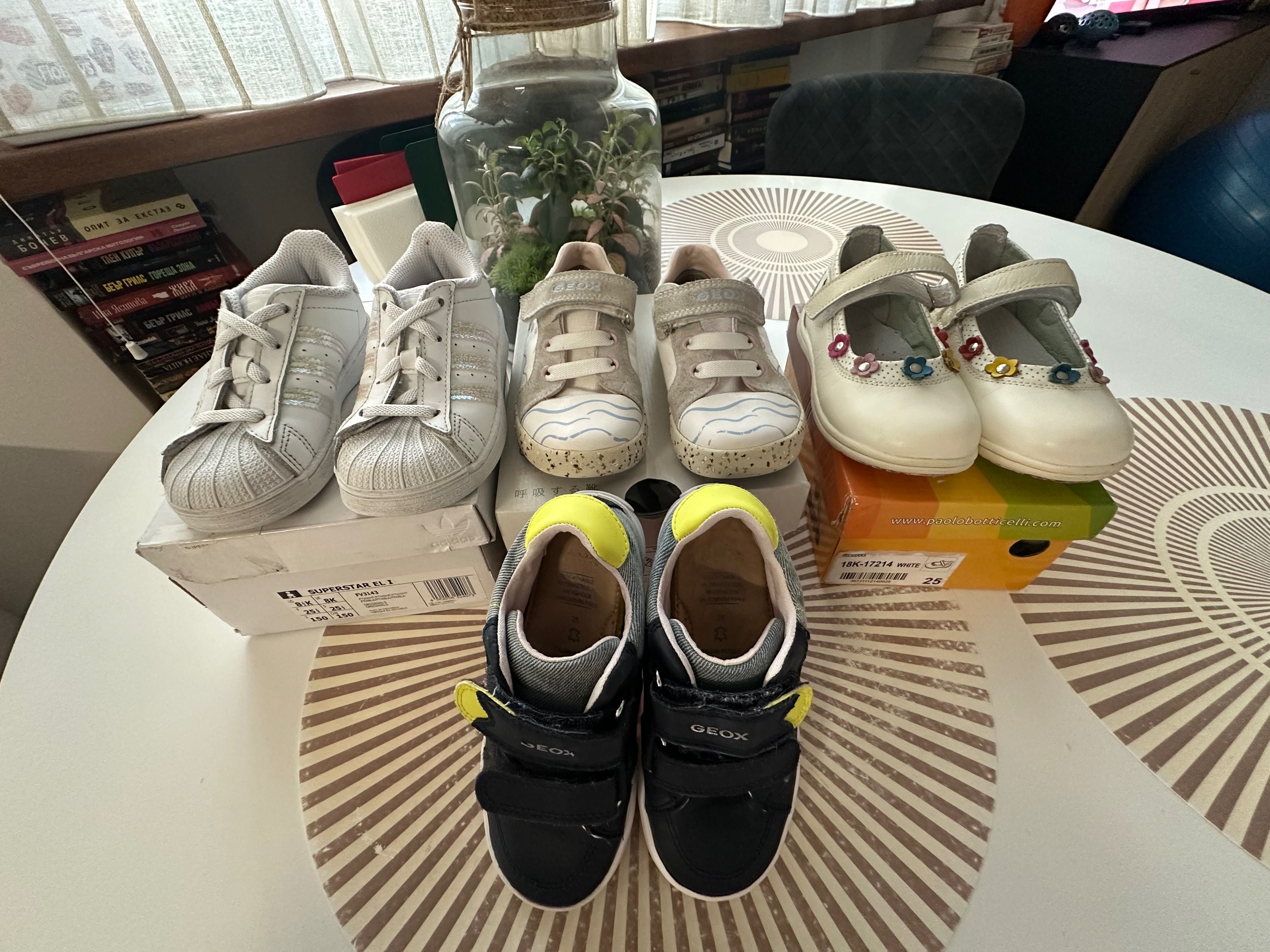 Детски обувки Geox Adidas  25рр