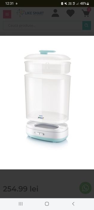 Sterilizator Phillips Avent