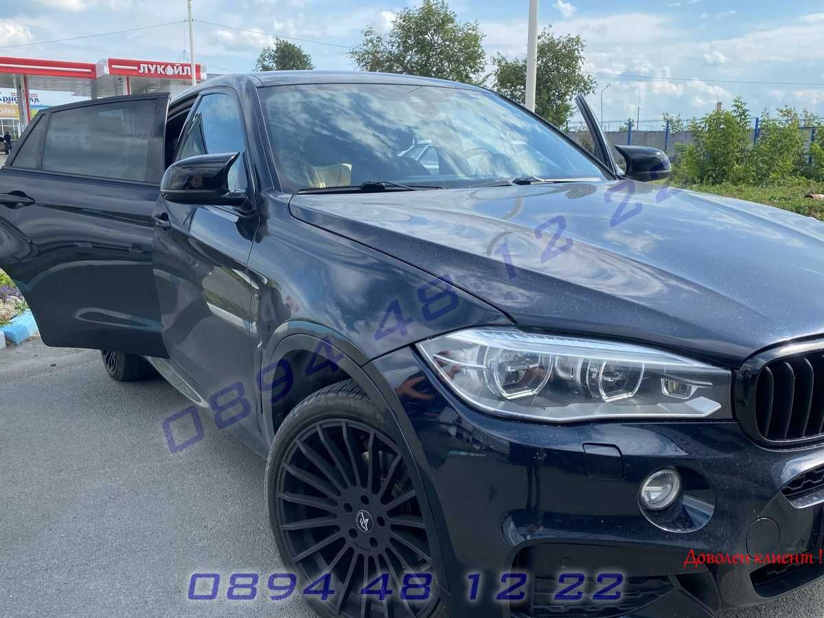 M Капаци М Огледала Капак Огледало BMW БМВ X5 F15 X6 F16 X3 F25 X4 F26