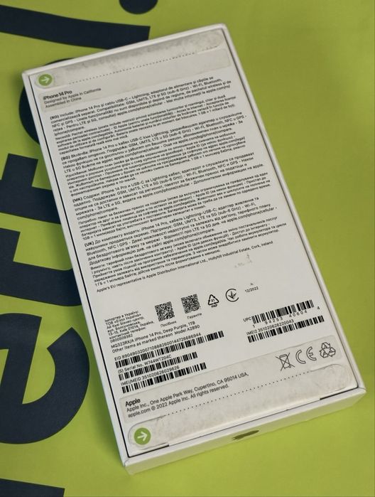 ***ЗАПЕЧАТАН 1TB iPhone 14 Pro Yettel Гаранция 3г. - 2028 Purple