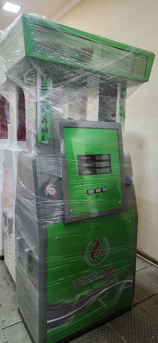 Икки куллик пропан калонка сотилади