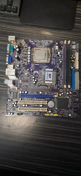 Матиринская плата с процессором